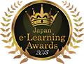 e-Learning Awards 2015